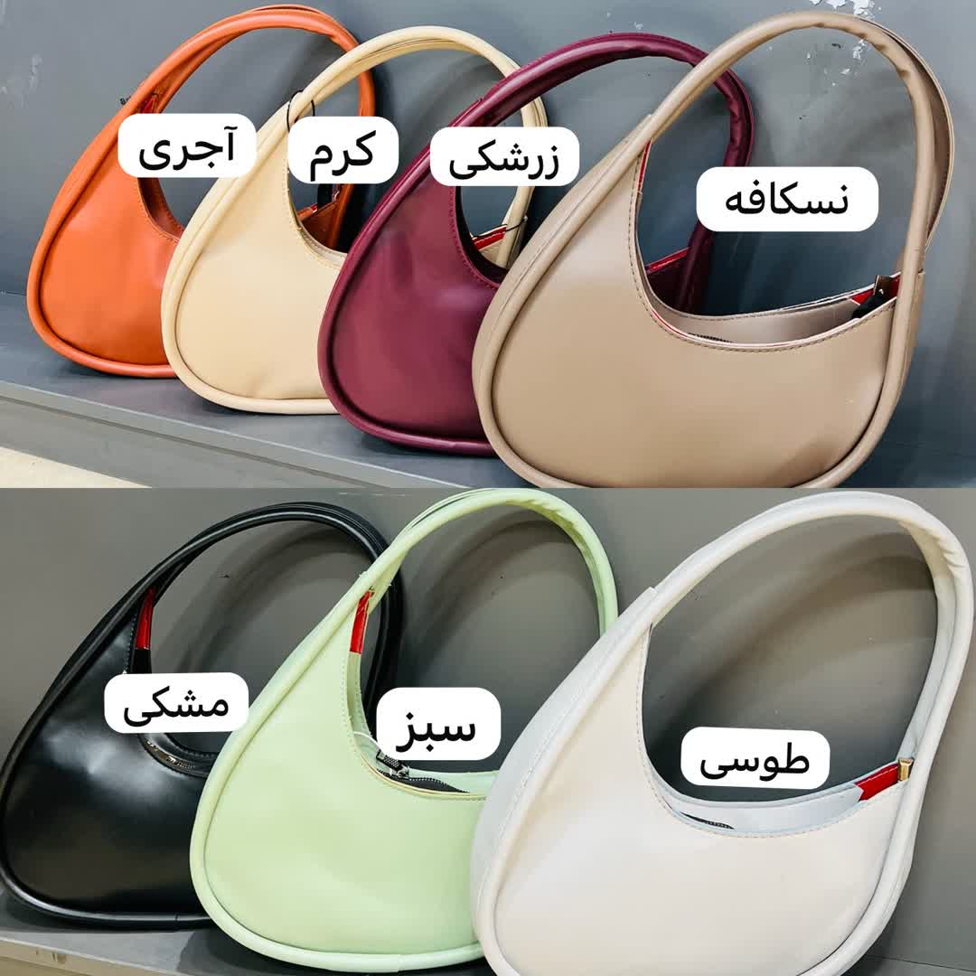 کیف کتایون 2669